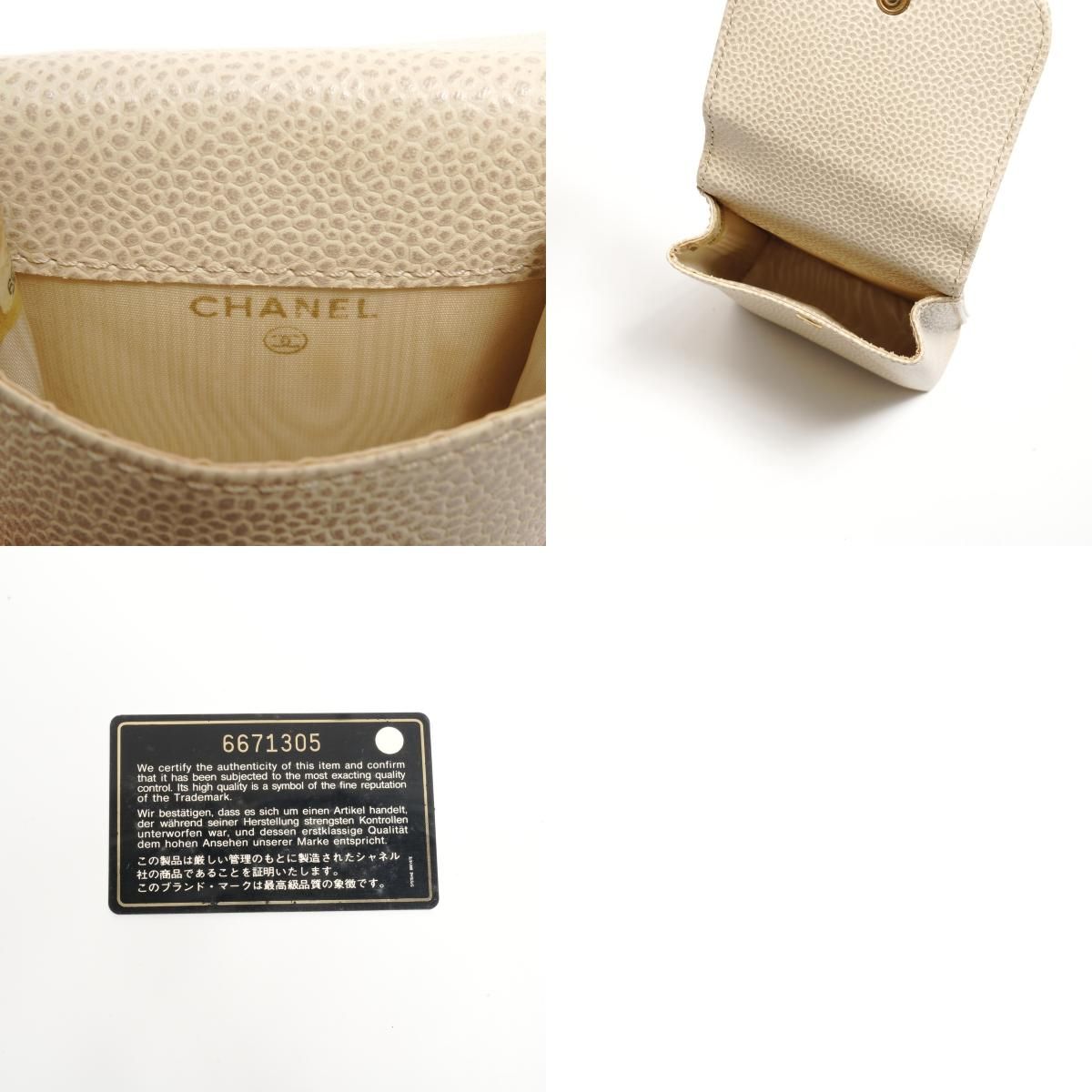 CHANEL シャネル その他小物 6番台 2000-2002 キャビア スキン