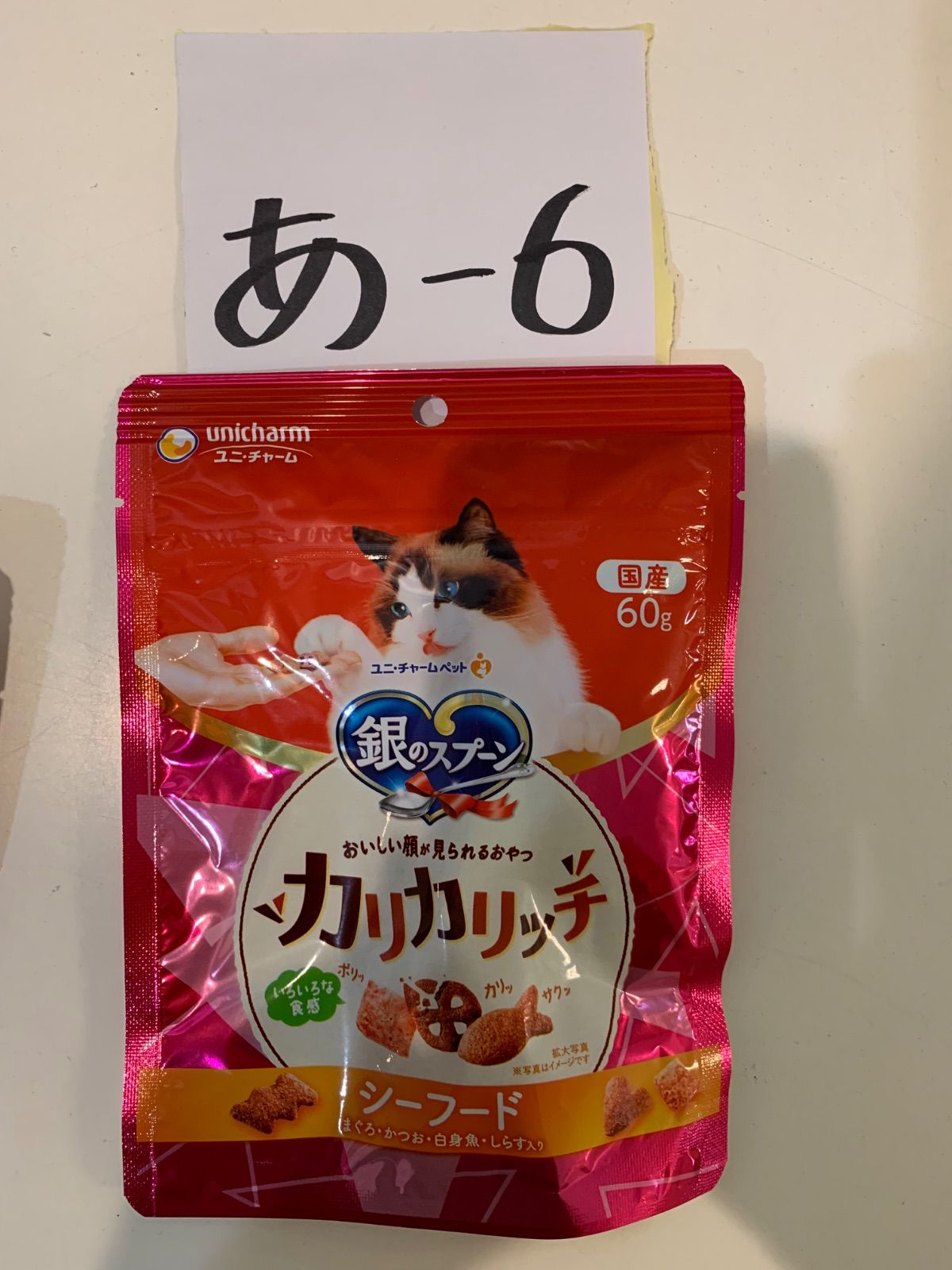 Panasonic ドキュメントスキャナー スタンド型 ホワイト