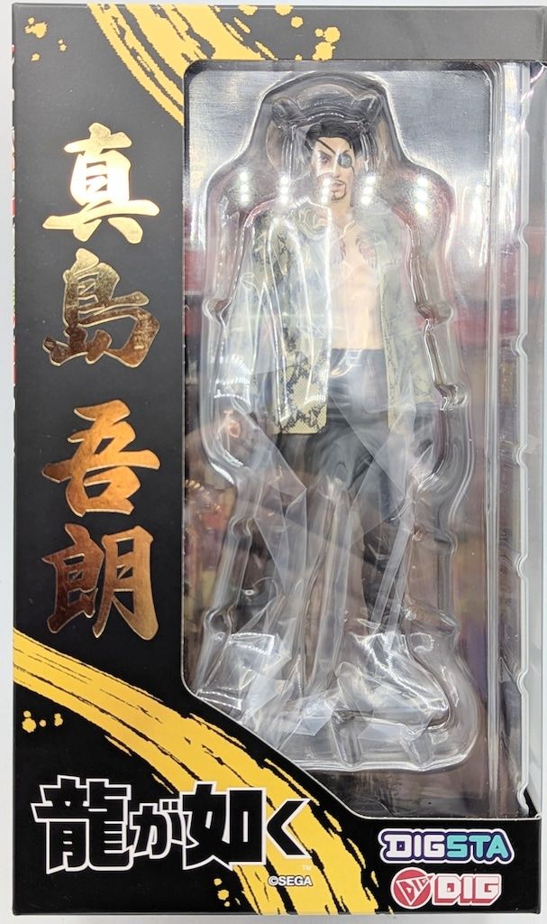 DIG DIGSTA 真島吾朗 再販版 龍が如く - メルカリ