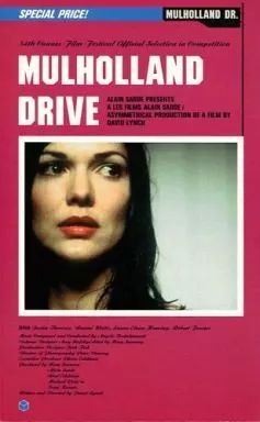 マルホランド・ドライブ パンフレット Vol. 5 + 冊子 Vol. 2-4 中古】パンフレット ≪パンフレット(洋画)≫ パンフ)MULHOLLAND DRIVE