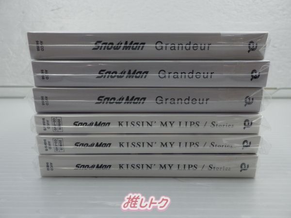 【未開封】Man CDグッズセット Snow Man CD 6点セット 未開封 - メルカリ