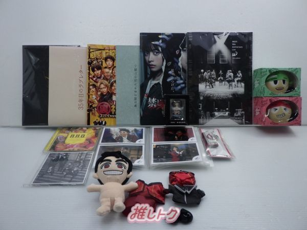 west. グッズ　まとめ売り WEST.グッズまとめ売り - メルカリ