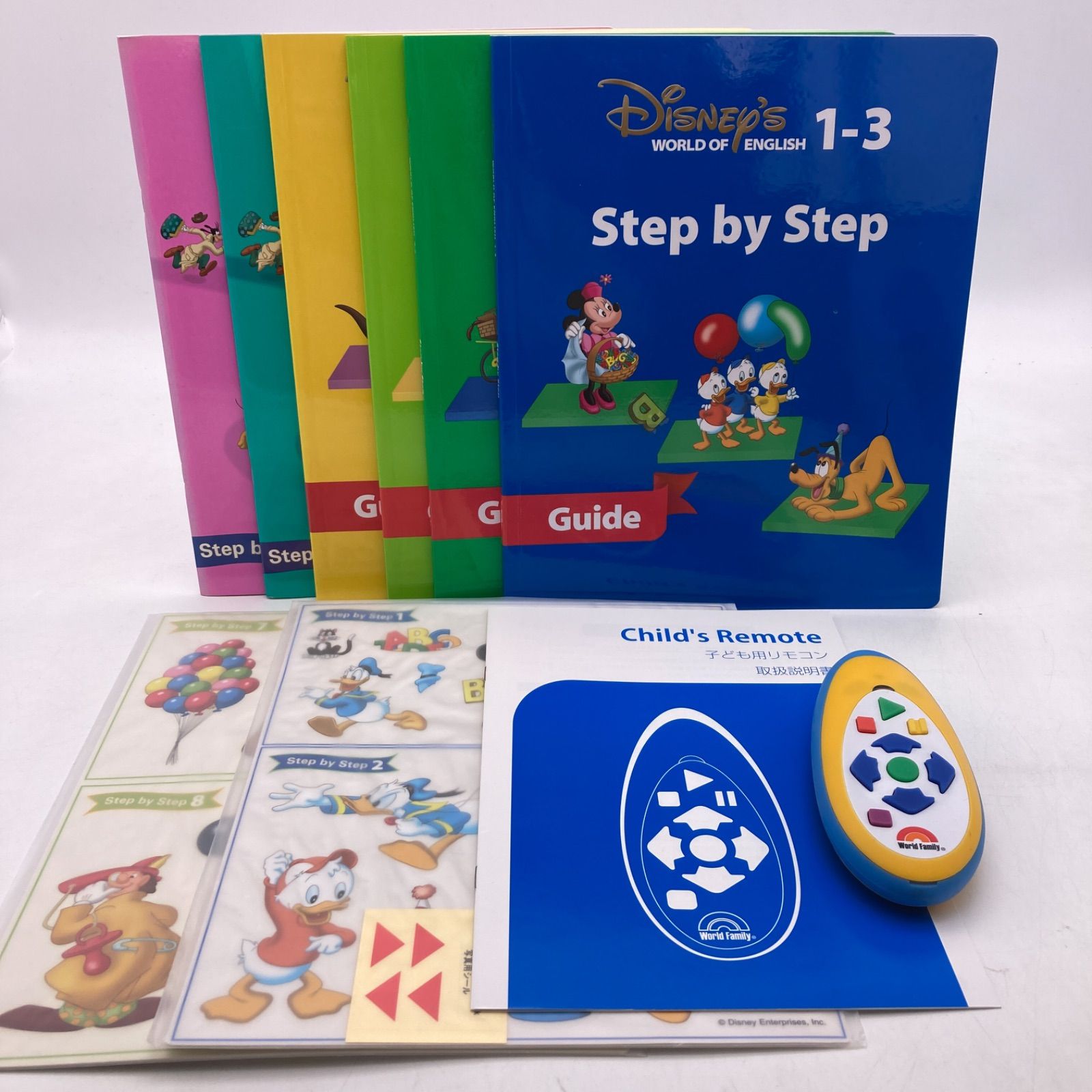 メインプログラムセットとストレートプレイ ディズニー英語システム