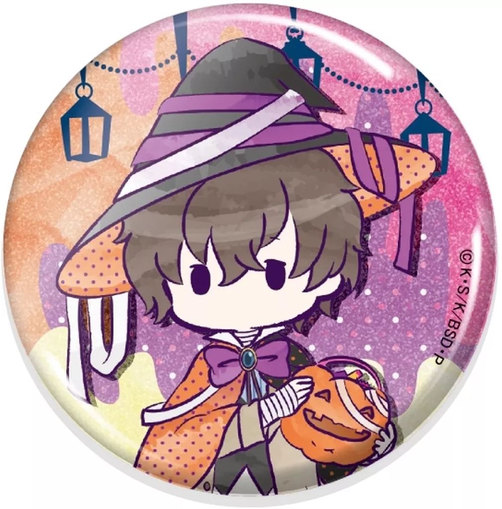 文豪ストレイドッグス　ハロウィン　缶バッジ　太宰治　20点 楽天市場】文豪ストレイドッグス 太宰 ハロウィンの通販