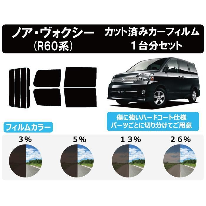 PRADA オルゴール 白色