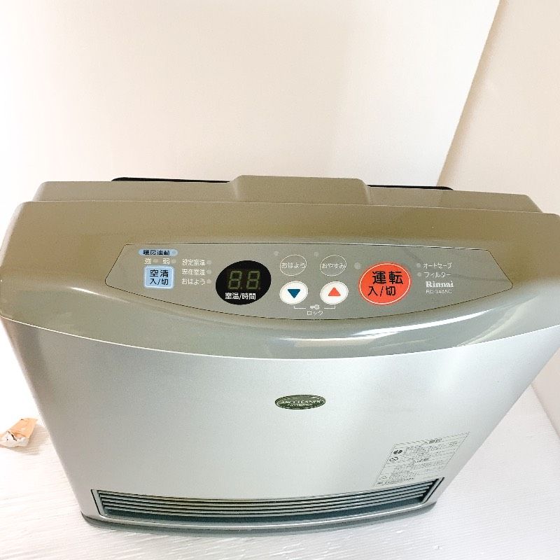 リンナイRC-L5803E-2　LPガスファンヒーター5.60kW　ホース3m付 リンナイRC-L5803E-2 LPガスファンヒーター5.60kW ホース3m付 極美品】