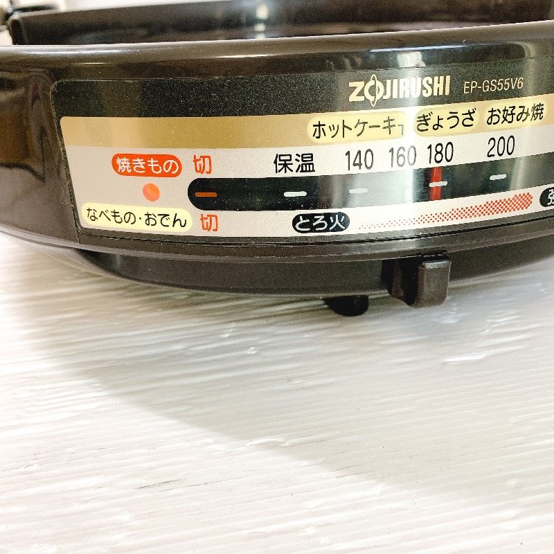 ka no　ZOJIRUSHI EP-GS55V6-TB グリル鍋 ZOJIRUSHI 象印 グリルなべ ごちそう3枚 EP-GS55V6-TB ダークブラウン