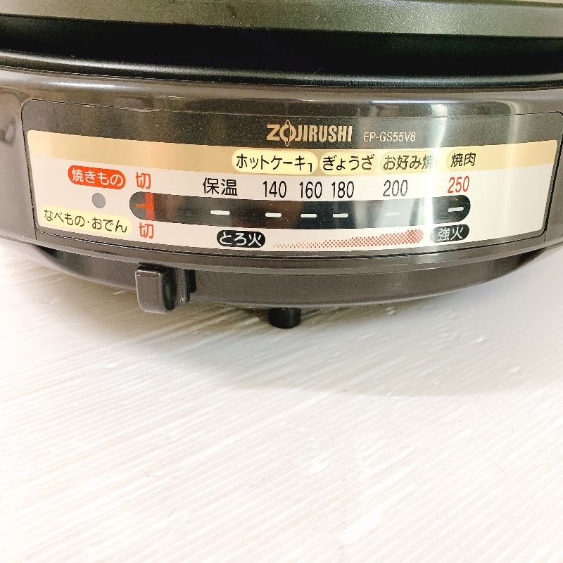 ka no　ZOJIRUSHI EP-GS55V6-TB グリル鍋 EP-RW30 ｜ グリルなべ ｜ キッチン家電 ｜ 商品情報 ｜ 象印マホービン