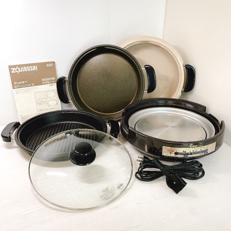 DAMNGOOD DAMNJOZU!【床上手さん DAMNGOOD!!Ver.】