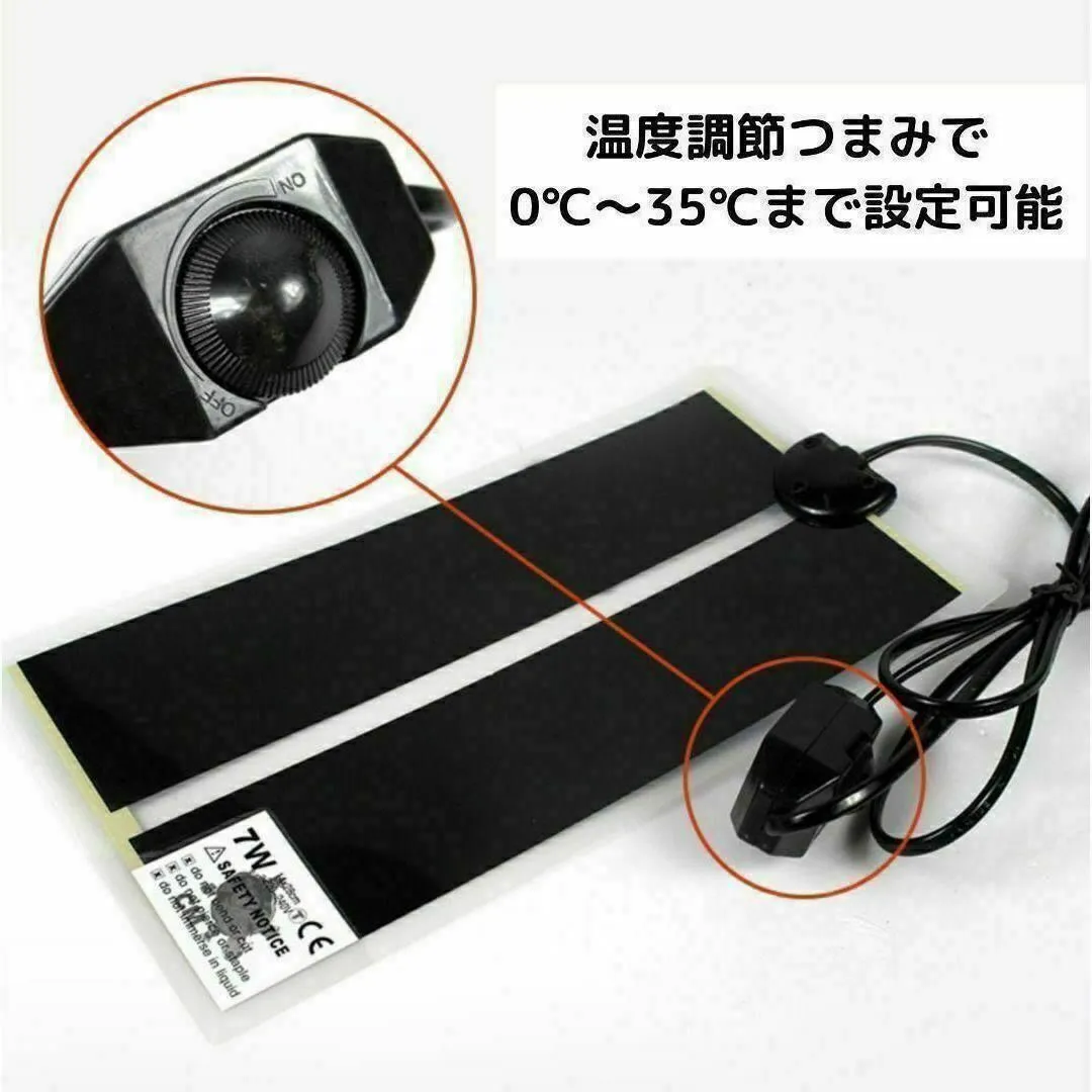 爬虫類・両生類用品 30枚 マルチパネルヒーター ペット 爬虫類
