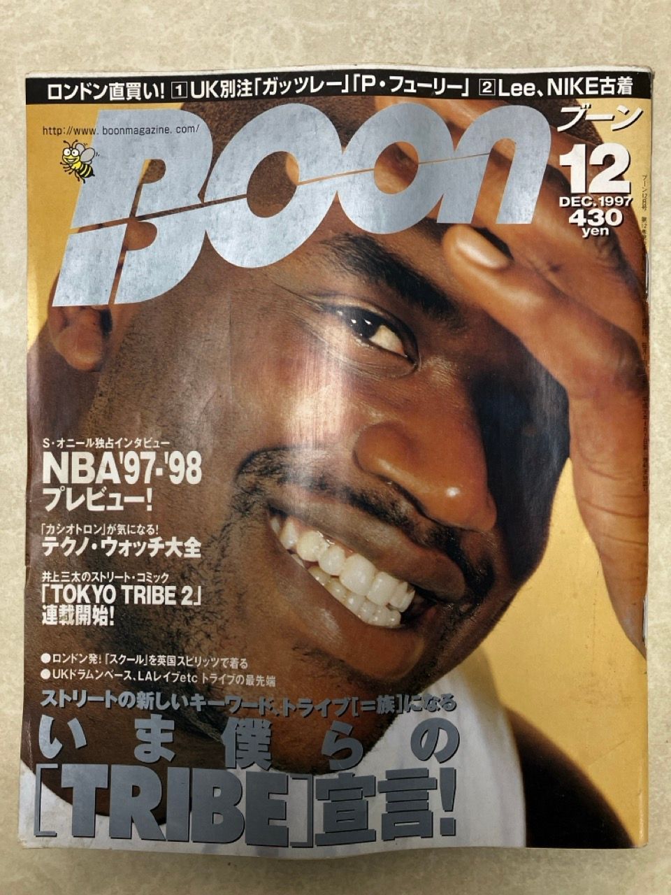 BOON ブーン　1996〜2007 54冊　セット ファッション雑誌 Boon ブーン 1996年〜1997年 2年分 計24冊 Boon