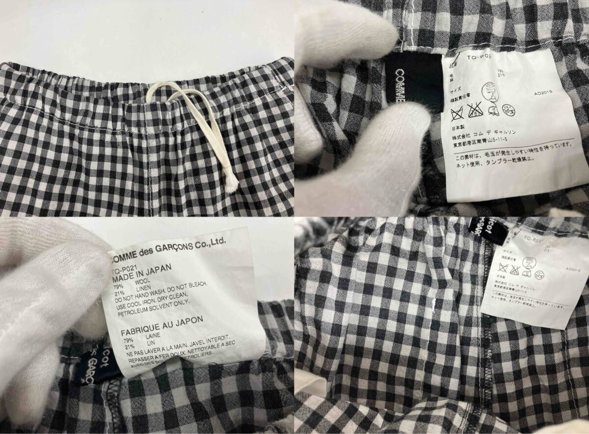 tricot COMME des GARCONS トリコ コムデギャルソン TQ-P021 チェック