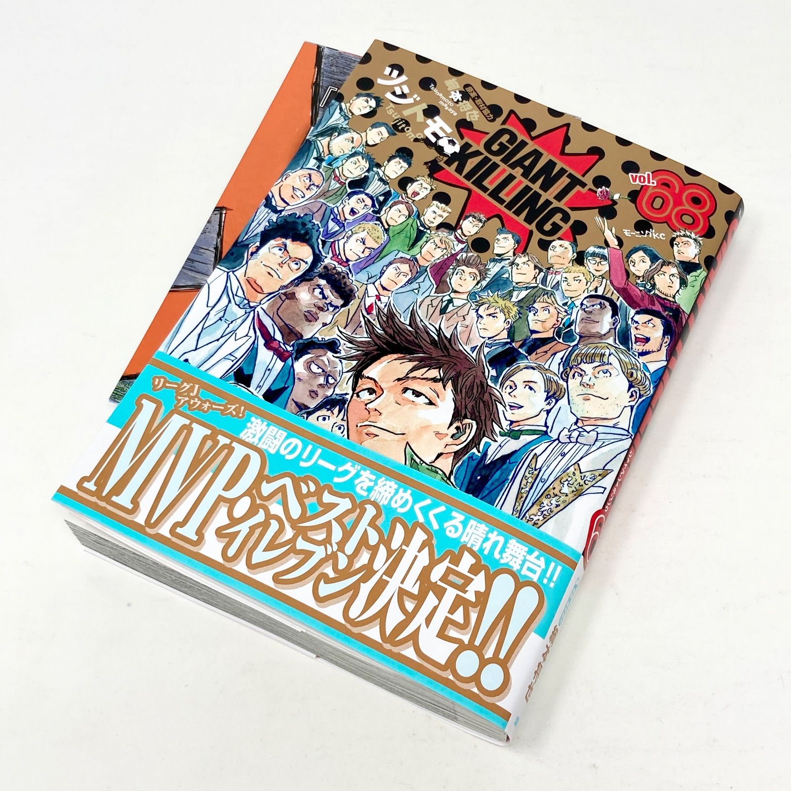GIANT KILLING 全巻セット 68巻 最新刊込み ジャイアントキリング GIANT KILLING 全巻セット 1〜68巻 ジャイアントキリング 最新刊/初版