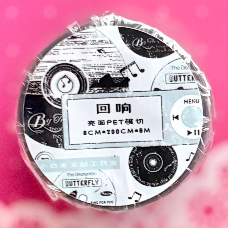 PET 回响 ダイカット加工 6cm×6m 200cm/loop 海外マスキングテープ