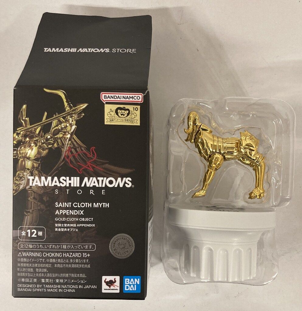 BANDAINAMCO/BANDAISPIRITS 聖闘士聖衣神話 APPENDIX 車田正美 牡羊座