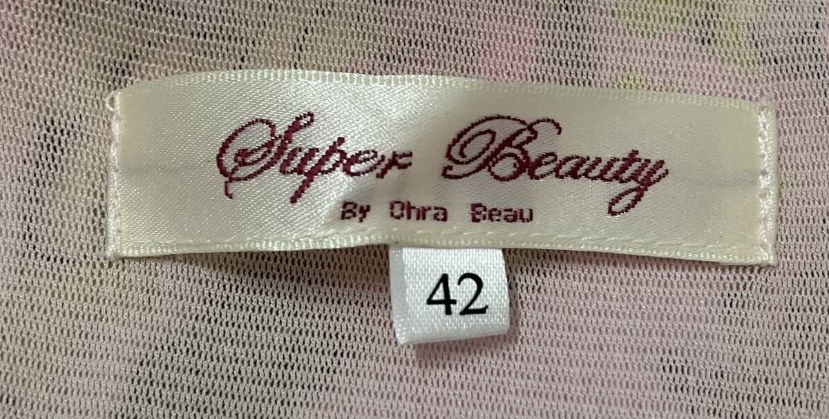 SUPER BEAUTY スーパービューティー 長袖ワンピース レース 花柄 総柄