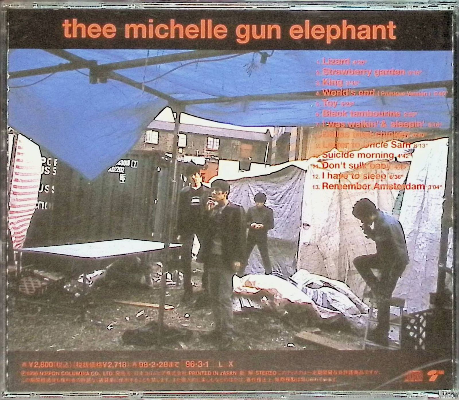 cult grass stars / THEE MICHELLE GUN ELEPHANT (CD) - メルカリ