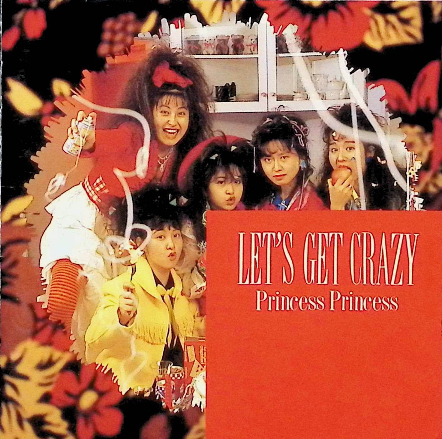 LET'S GET CRAZY / PRINCESS PRINCESS (CD) - メルカリ