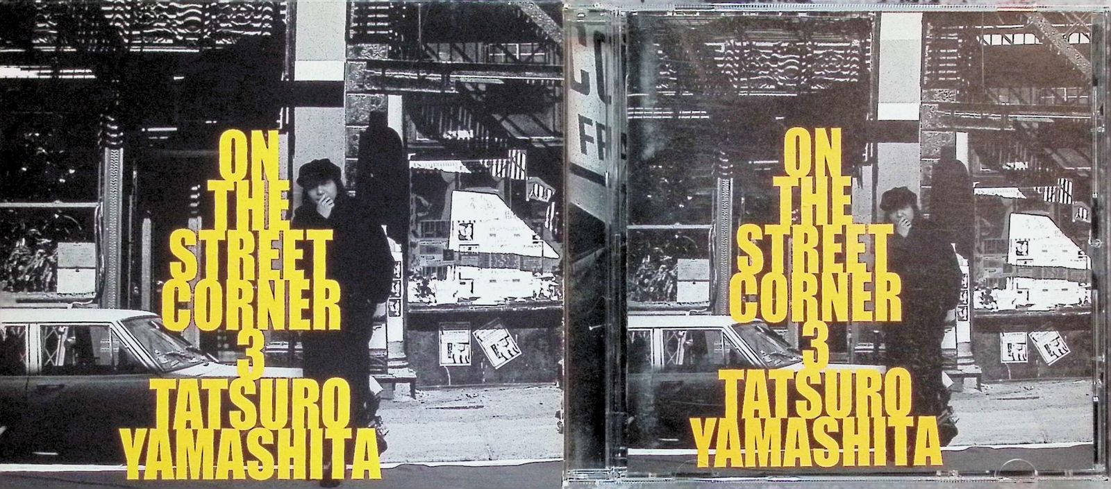 ON THE STREET CORNER 3（スリーブケース付） / 山下達郎 (CD) - メルカリ