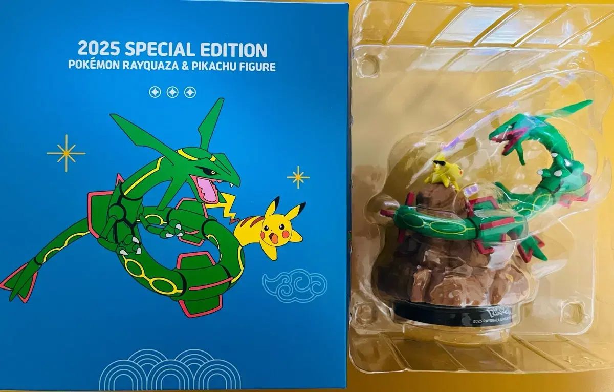 ポケモン 韓国限定 ピカチュウ レックウザ フィギュア ポケモン 韓国限定 ピカチュウ レックウザ フィギュア レックウザ