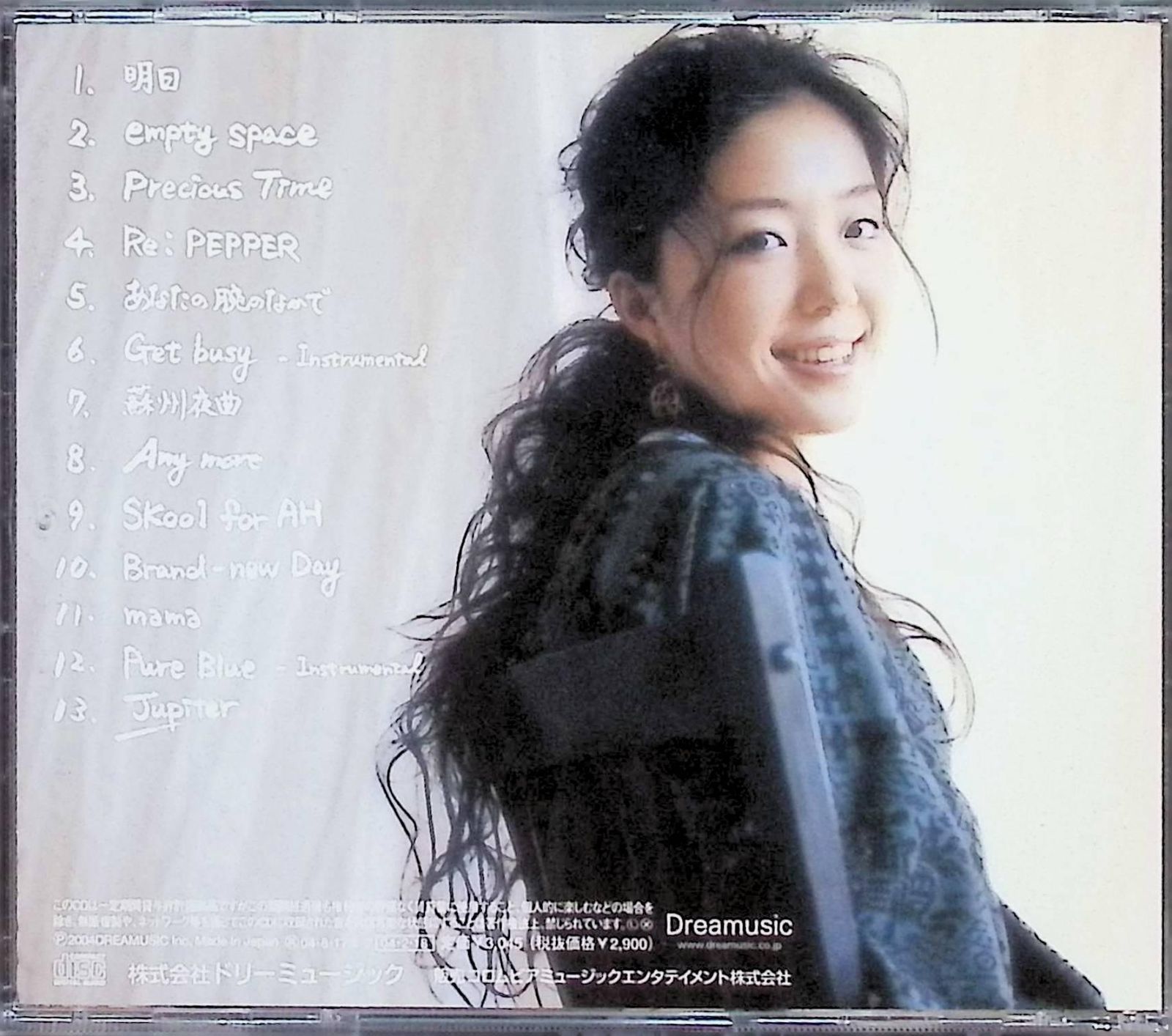 ODYSSEY / 平原綾香 (CD) - メルカリ