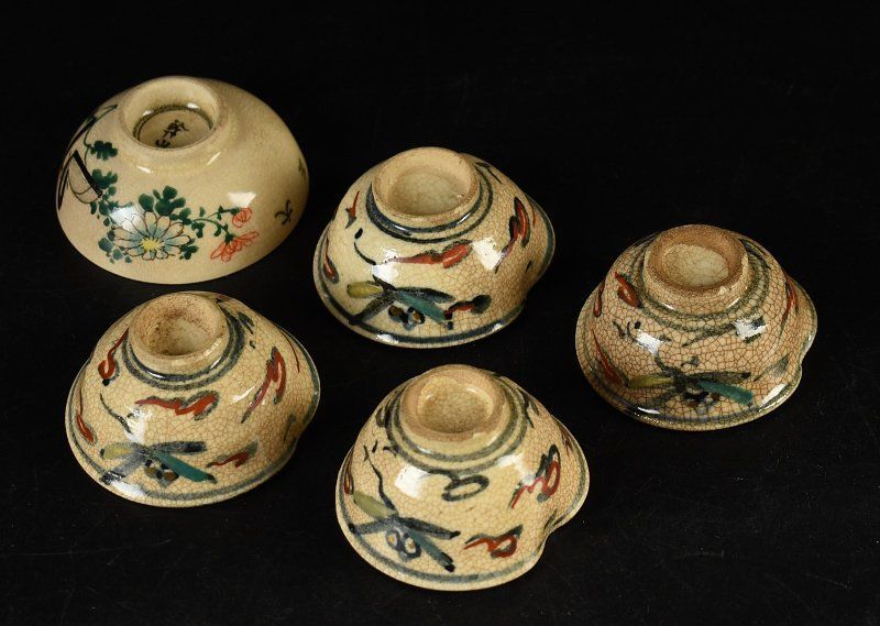 蔵A3276b】色絵蜻蛉文 猪口 徳利 酒器 - メルカリ