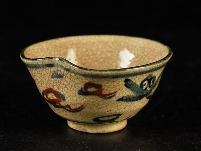 蔵A3276b】色絵蜻蛉文 猪口 徳利 酒器 - メルカリ
