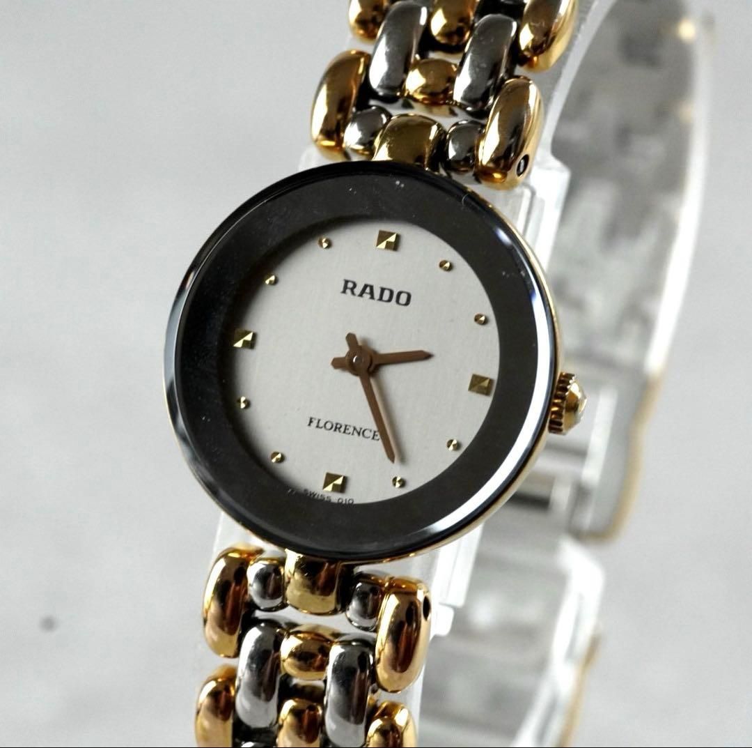 新品電池交換済】 RADO ラドー Florence フローレンス 腕時計
