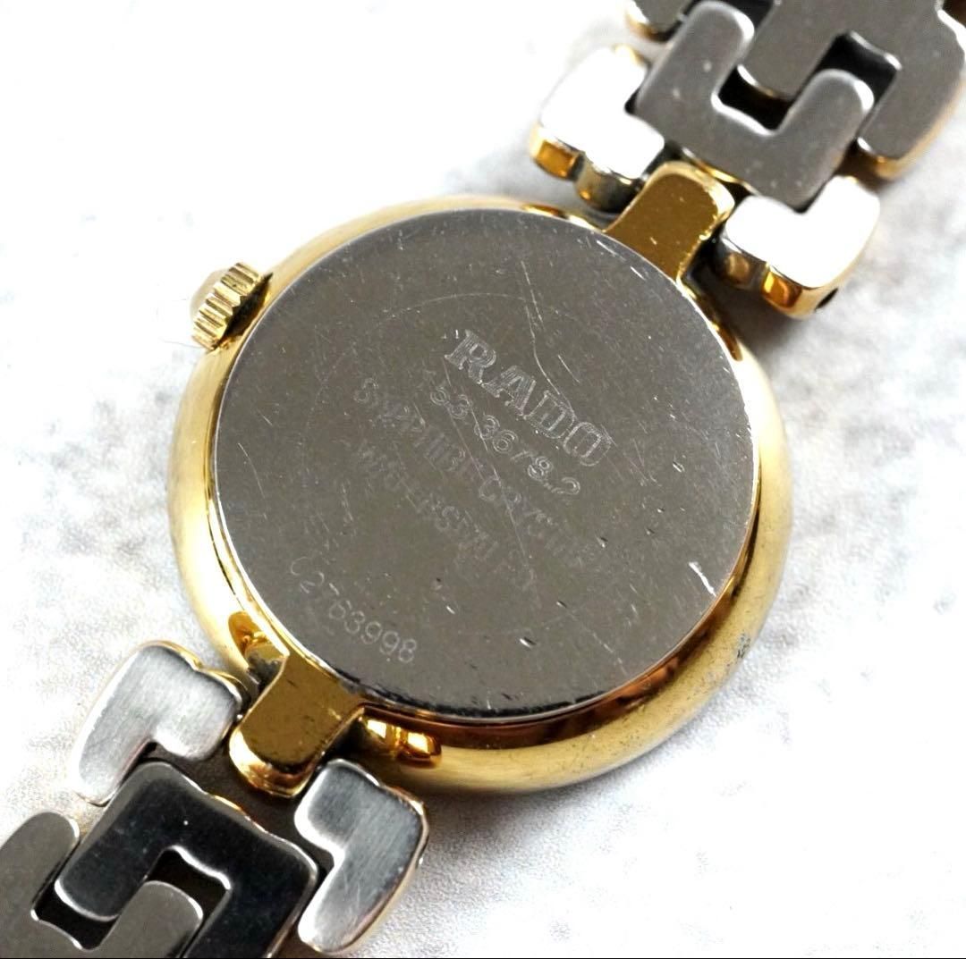 新品電池交換済】 RADO ラドー Florence フローレンス 腕時計