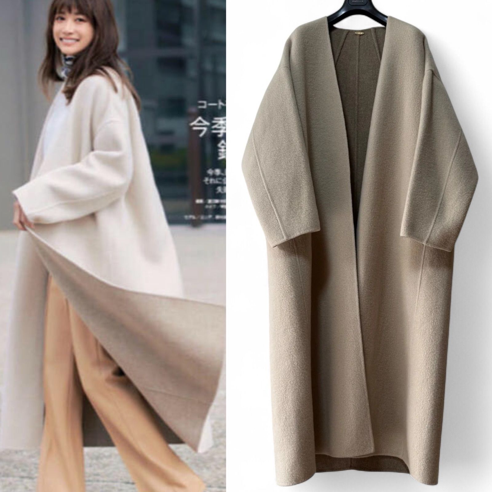 美品 ドゥーズィエムクラス カシミヤ100％ 着丈128㎝ ロングリバー