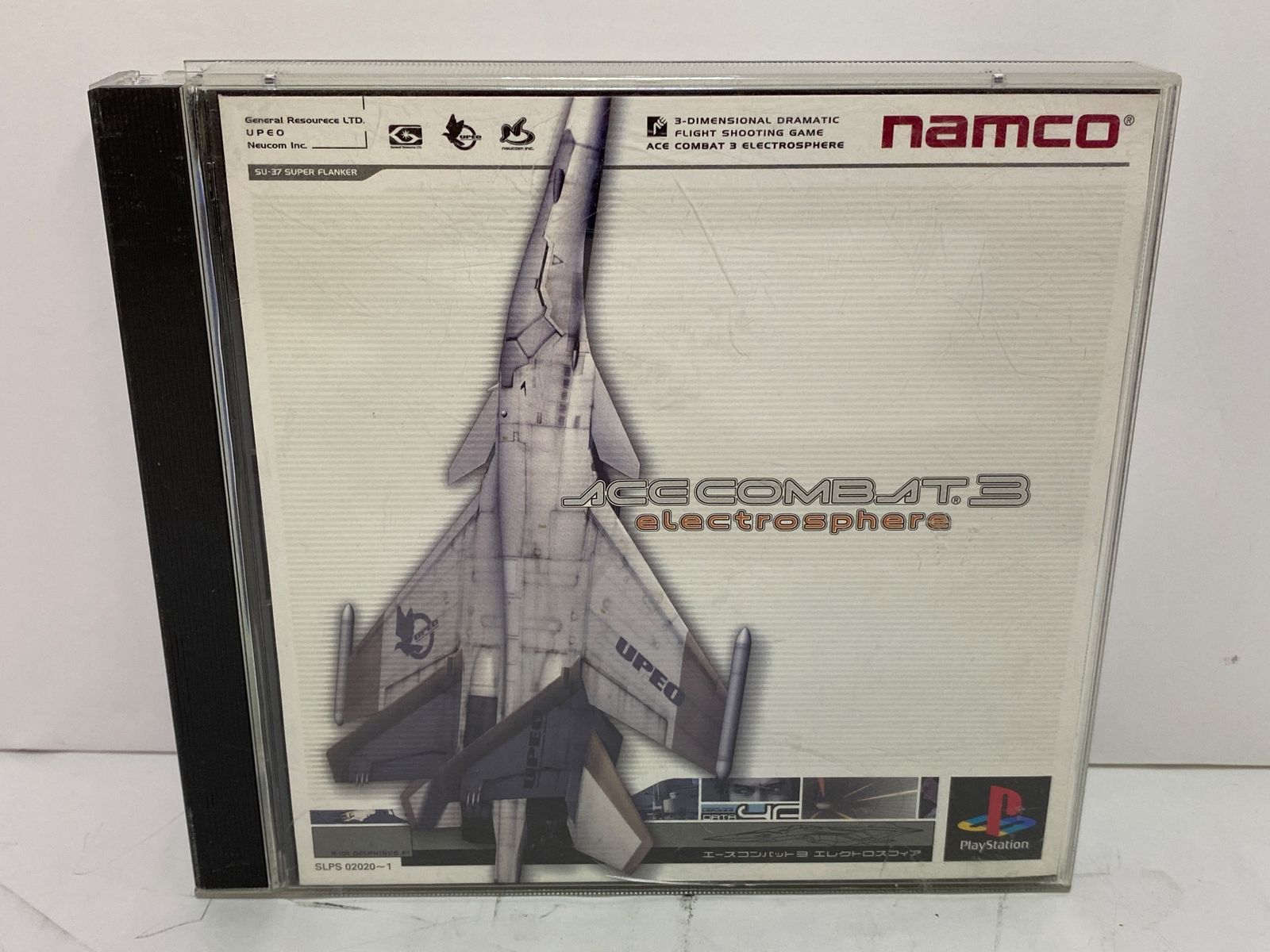 中古ゲーム] PlayStation用ソフト エースコンバット3 エレクトロ