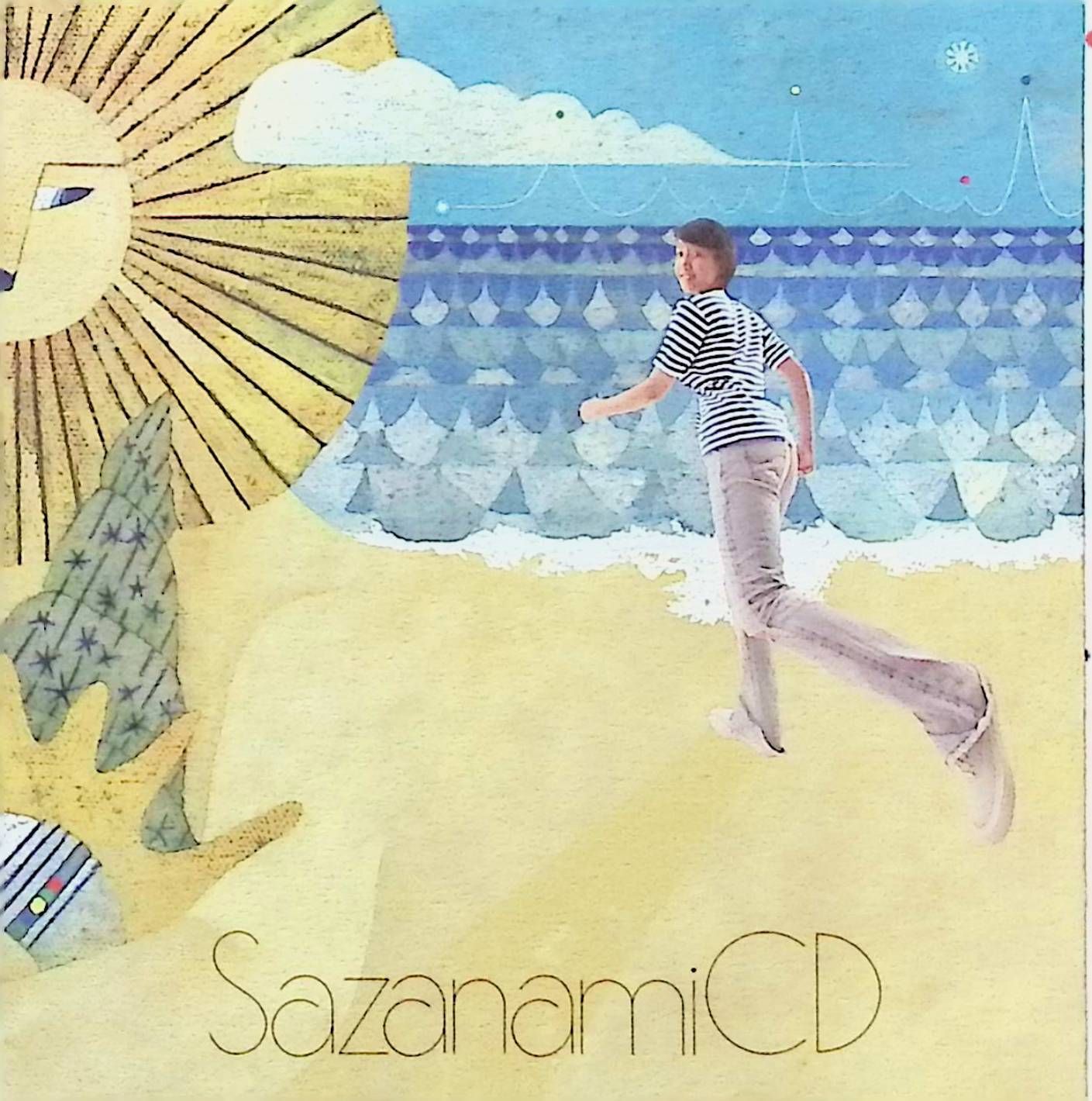 さざなみ（ジュエルケース仕様） / スピッツ (CD) - メルカリ