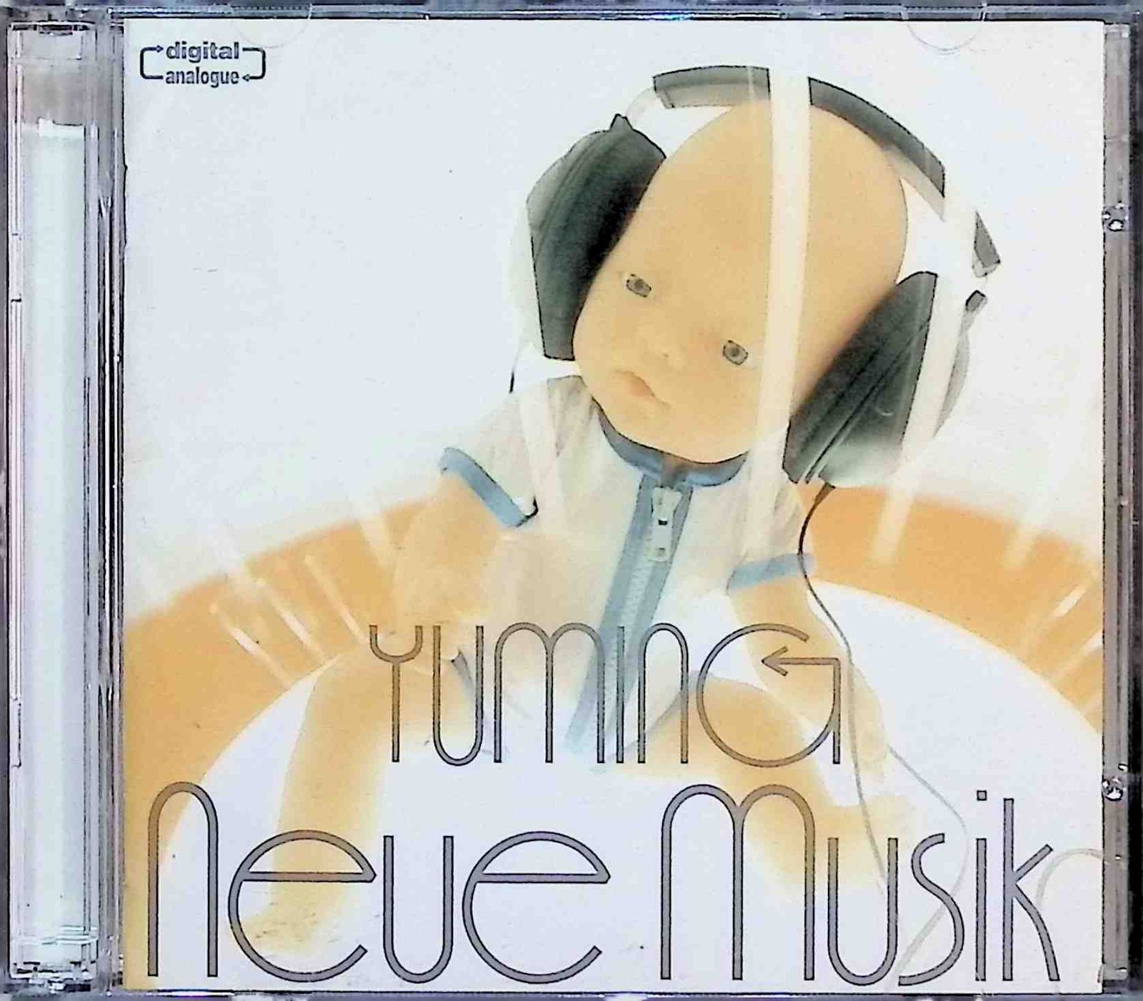 Neue Musik (CD2枚組) / 松任谷由実 (CD) - メルカリ
