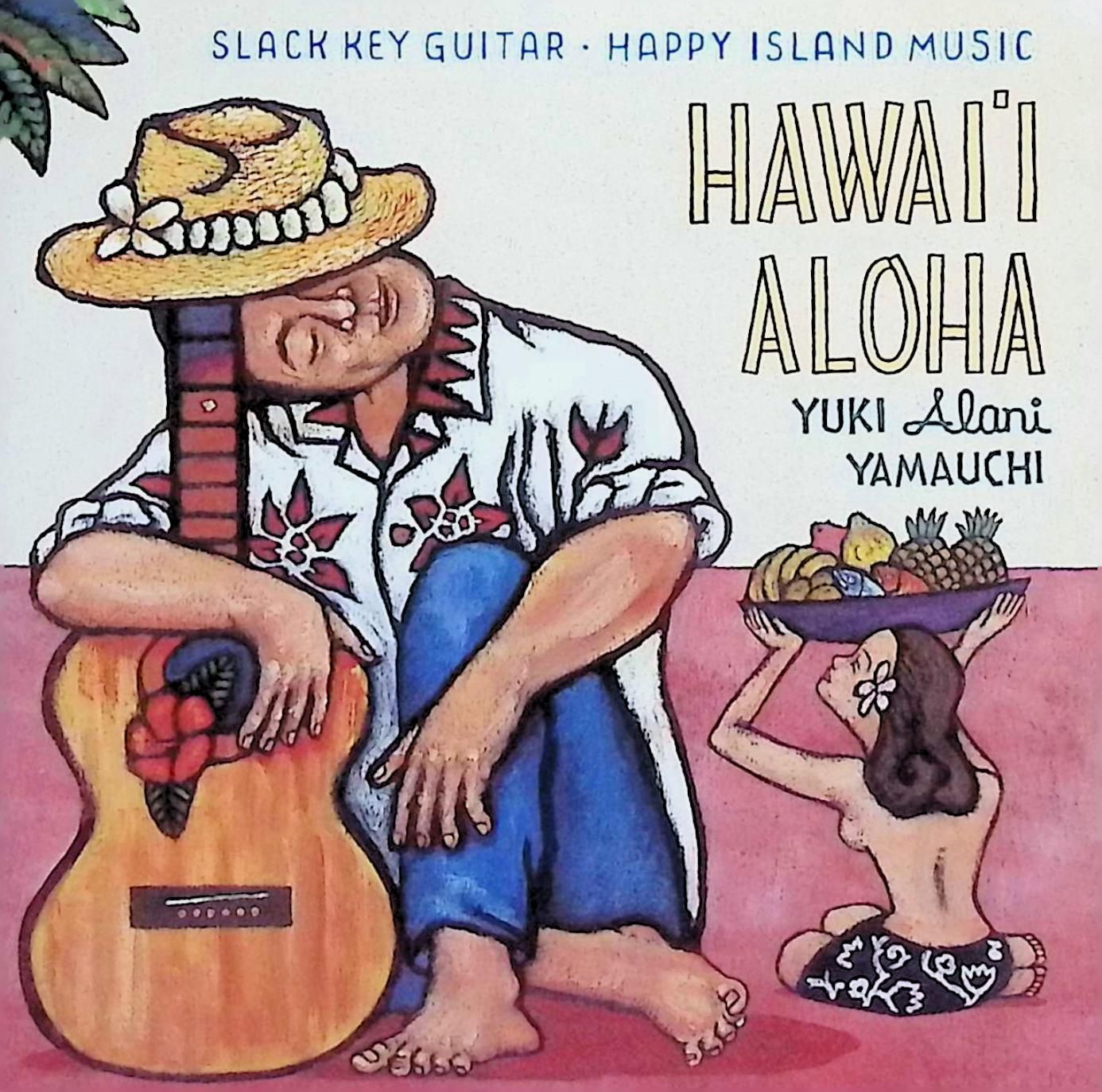 ハワイ・アロハ / 山内雄喜 (CD) - メルカリ