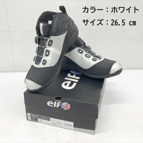 D9936◇未使用 エルフ Elf ライディングシューズ Synthese16