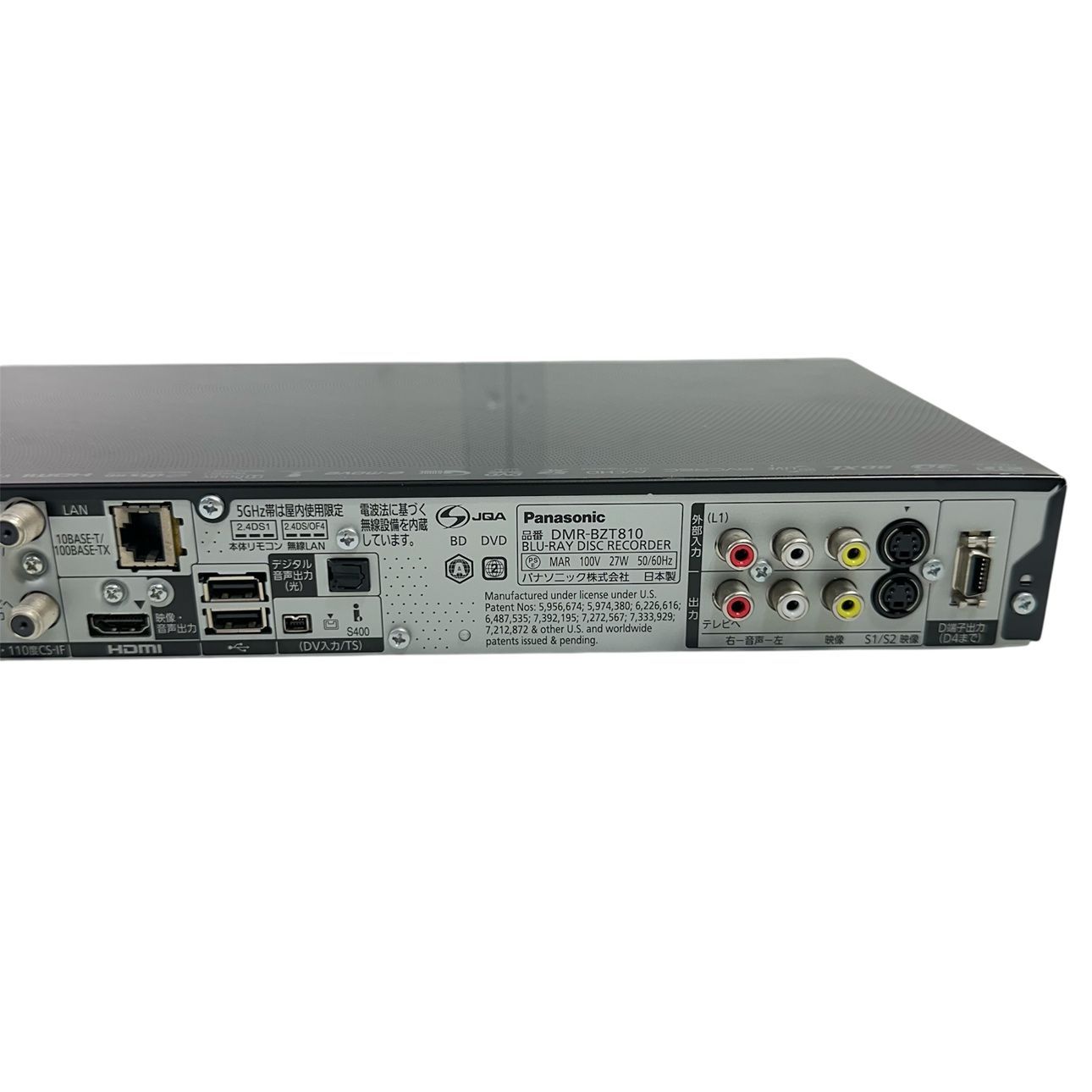 パナソニック/Panasonic DIGA DMR-BZT920・格安中古美品！ Yahoo