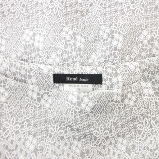 ルネ Rene ベーシック BASIC フレアスカート ひざ丈 38 花柄 グレー 白