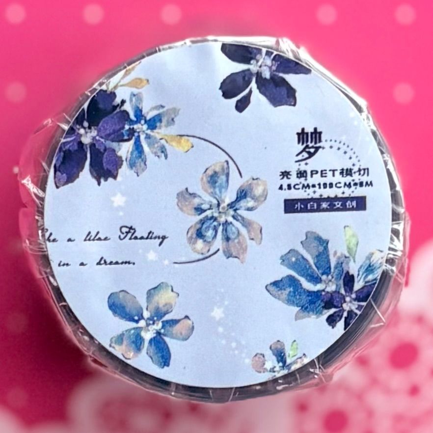 PET 梦 ダイカット加工 4.5cm×6m 100cm/loop 海外マスキングテープ