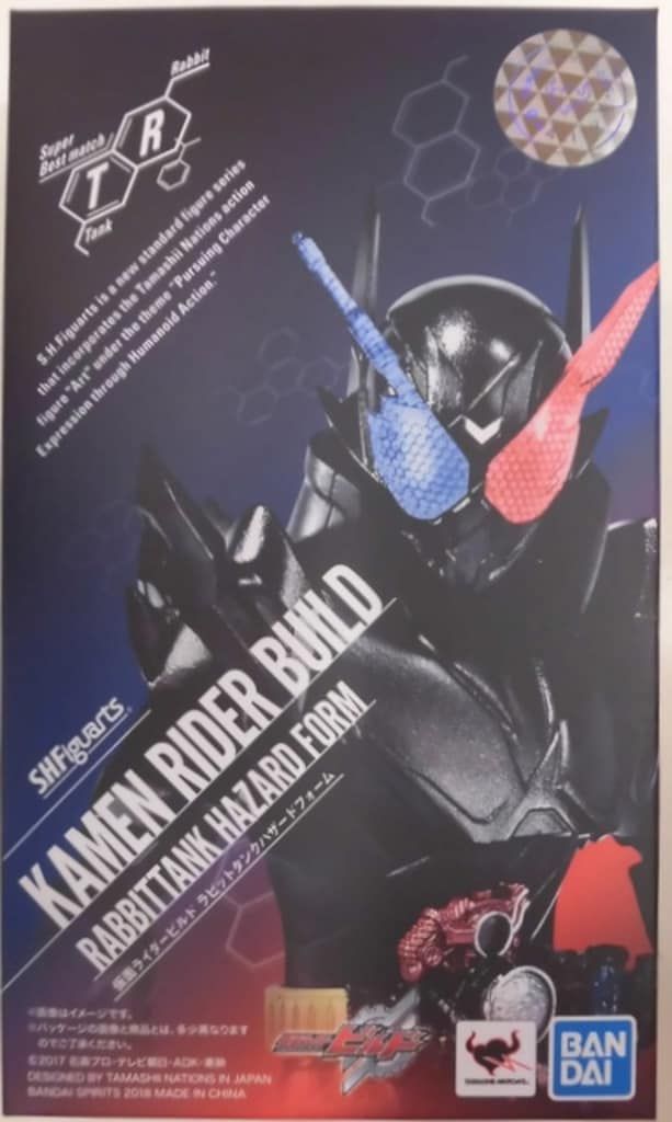 バンダイ S H Figuarts 仮面ライダービルド ラビットタンクハザードフォーム