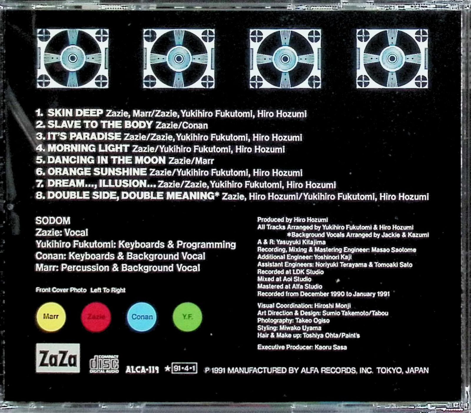SODOM / SODOM (CD) 【公式通販】