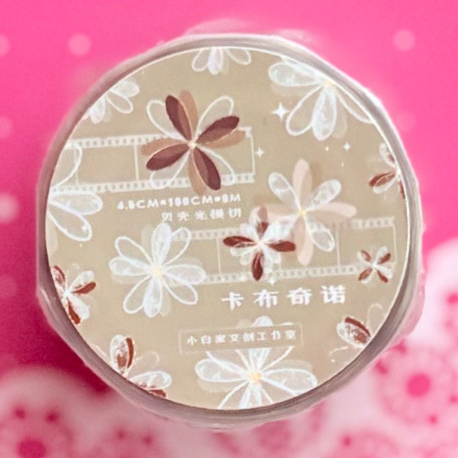 贝壳光 小熊圆舞曲 ダイカット加工 6cm×5m 100cm/loop 贝壳光 小熊圆舞曲 ダイカット加工 6cm×5m 100cm/loop 贝壳光 小熊