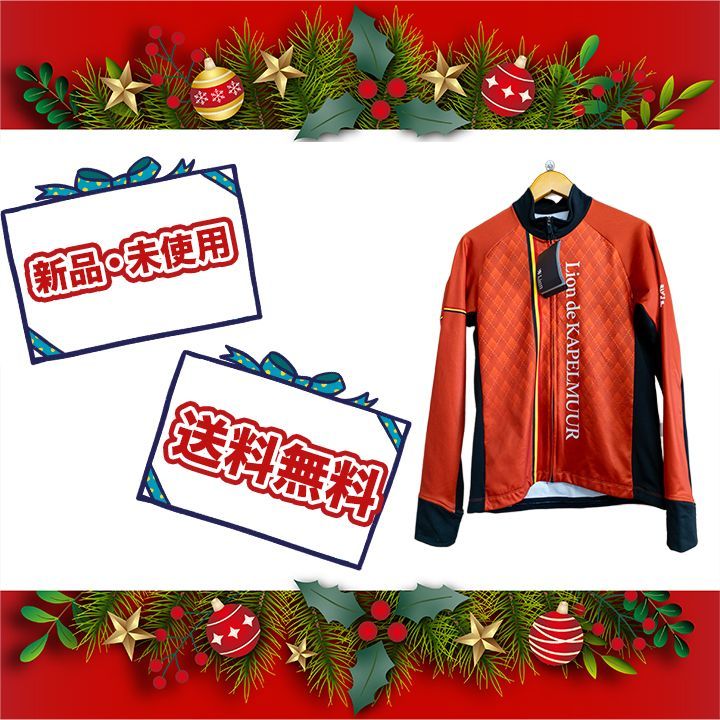 たーーーーー様リオンドカペンミュール JP587 リオンドカペルミュール Lion de KAPELMUUR 半袖 サイクル