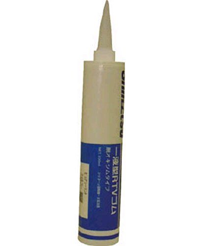 信越化学工業 クリーンルーム用シーリング材 ピュアシーラント 330ml アイボリー PURE-S-I