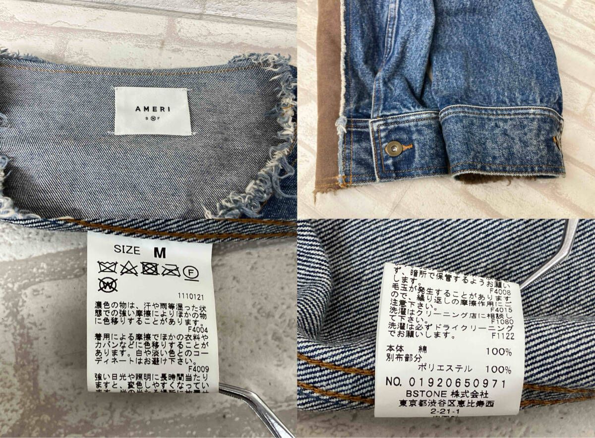 Ameri VINTAGE 01920650971 MOUTON LAYERED DENIM JACKET アメリ