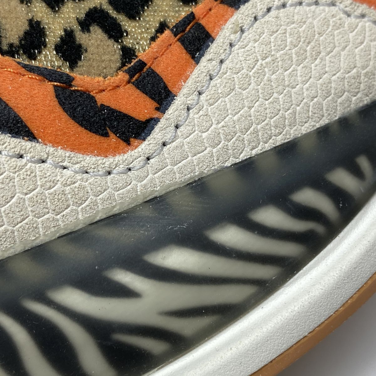 atmos アトモス 節約 × adidas アディダス ZX Alkyne Crazy Animal