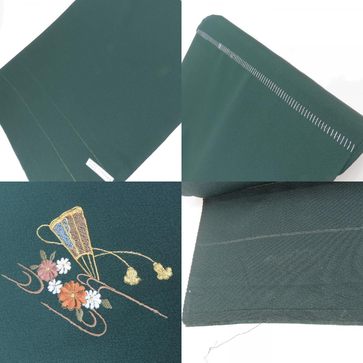 中古】 反物 訪問着 ちりめん 正絹 深緑 八掛付き 刺繍 裁断済み 和装