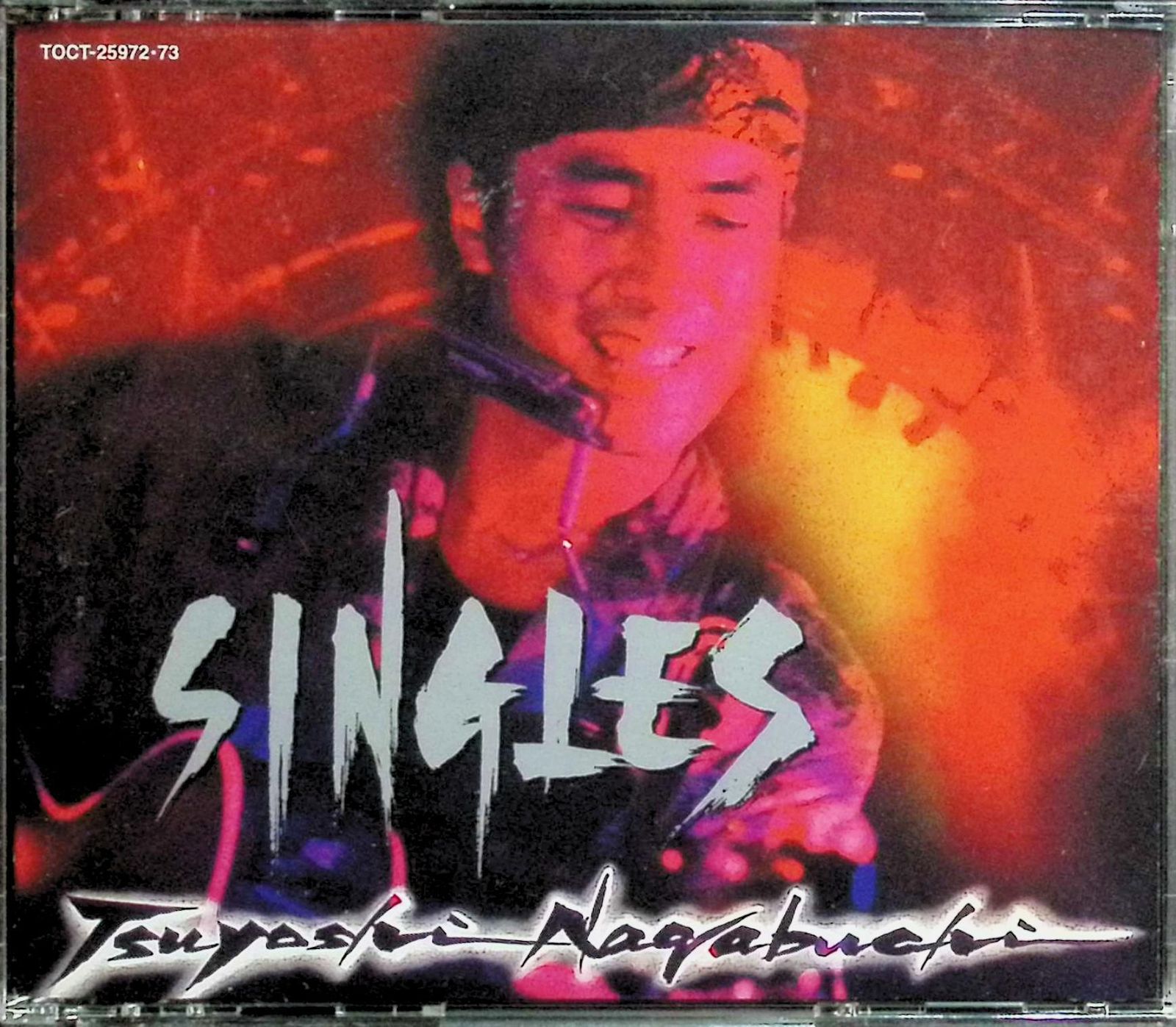 長渕剛 SINGLES Vol.2 (24bit リマスタリングシリーズ) （2枚組