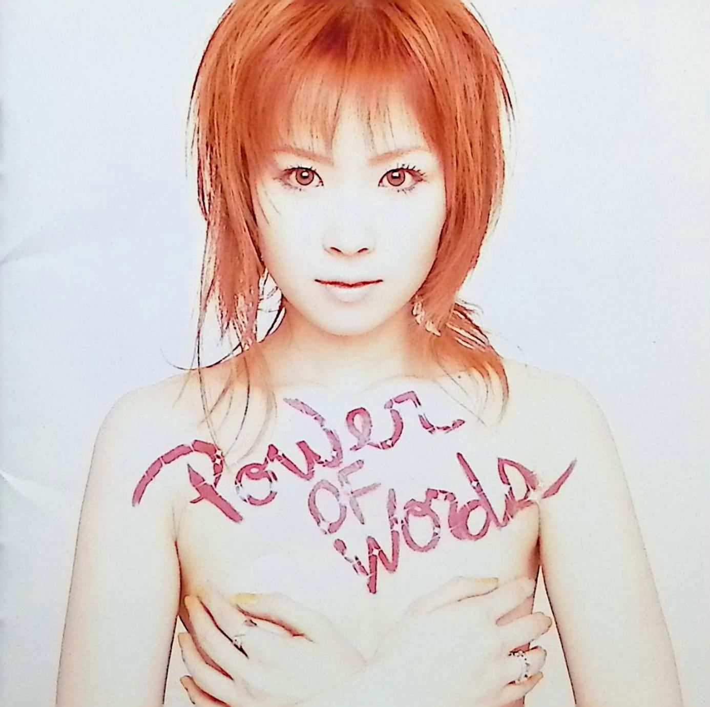 POWER OF WORDS / 愛内里菜 (CD) - メルカリ
