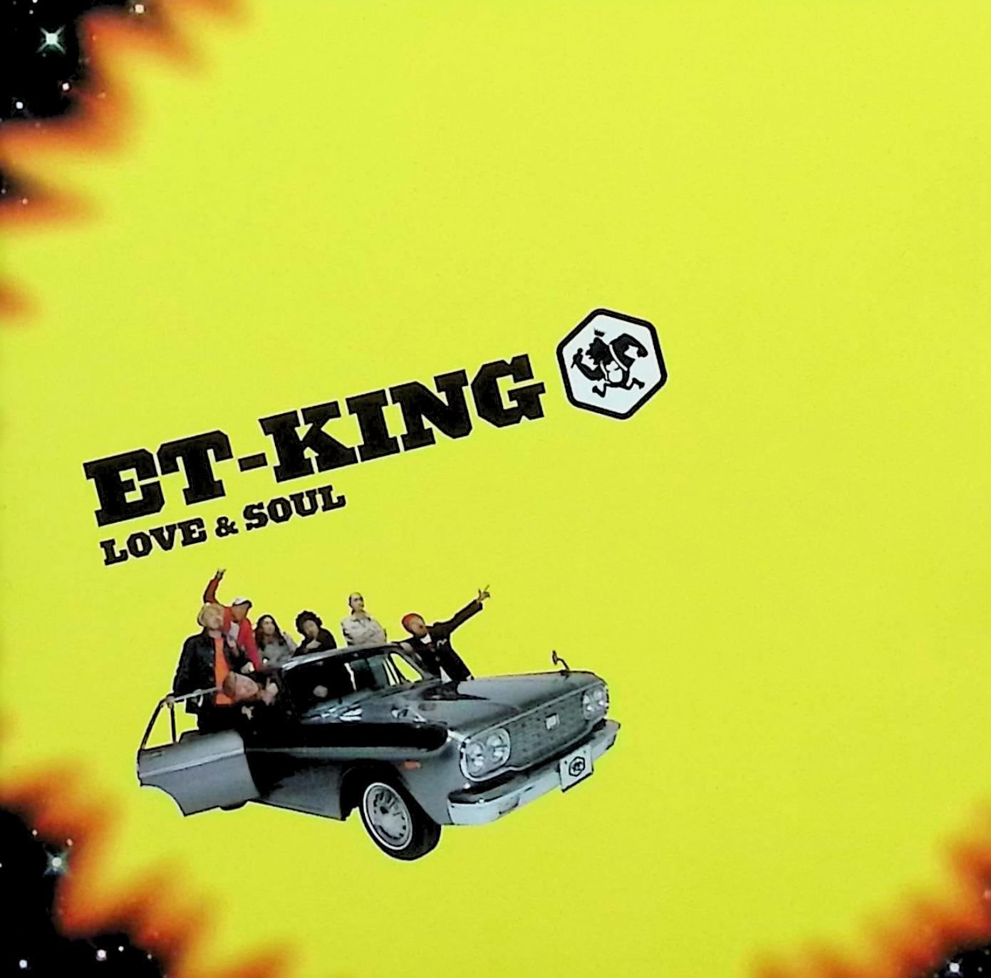 ET-KING ET-KING BEST(初回限定盤)(DVD付) CD+DVD ET-KING ET-KING BEST(初回限定盤)(DVD付) CD+DVD