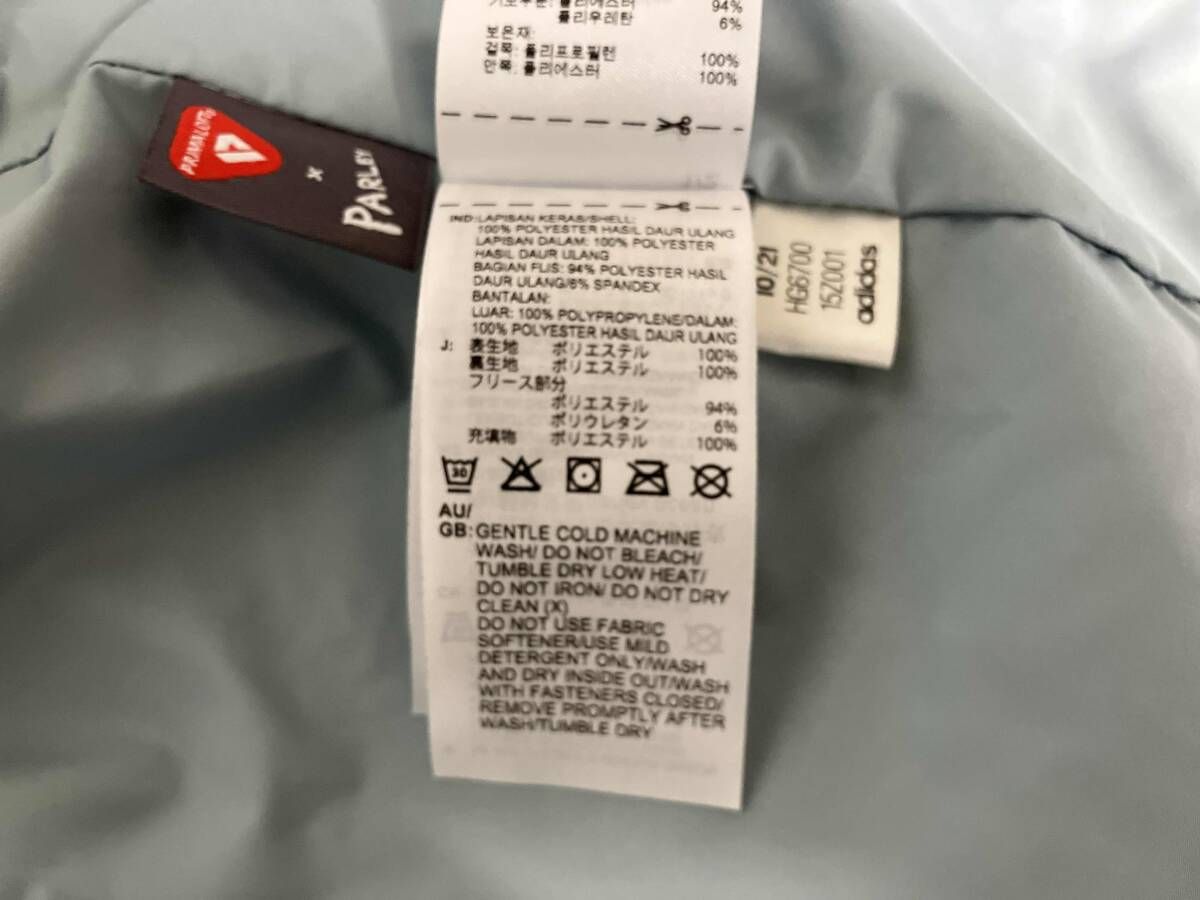 adidas アディダス ナイロンジャケット 未使用タグ付 TERREX PRIMAJKT